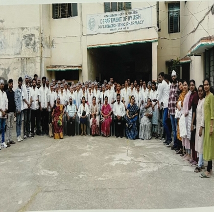 Educational Visits